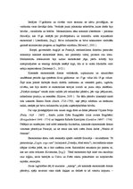 Referāts 'Klasiskās ekonomiskās skolas zinātnisko uzskatu sistēmas pirmsākumi: Ādams Smits', 2.