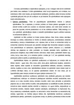 Diplomdarbs 'AAS "Gjensidige Baltic" filiāles "X" saimnieciskās darbības analīze un pilnveido', 26.