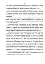 Diplomdarbs 'AAS "Gjensidige Baltic" filiāles "X" saimnieciskās darbības analīze un pilnveido', 49.