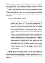 Referāts 'Formālā un neformālā līdera personības raksturojošās īpašības', 15.