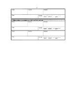 Diplomdarbs 'Laulāto mantisko attiecību tiesiskais regulējums Latvijā', 102.