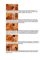 Konspekts 'Детский маникюр', 3.