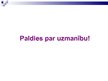 Prezentācija 'Olbaltumvielu pētījumi pasaulē un Latvijā', 19.