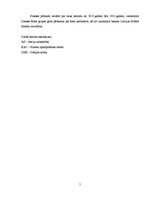 Prakses atskaite 'Danske Bank AS filiāle Latvijā', 5.