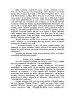 Referāts 'Romāna "Mērnieku laiki" iecere, tapšanas process, prototipi', 3.