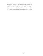 Biznesa plāns 'Ēdināšanas uzņēmuma tehnoloģiskais projekts', 49.