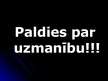 Prezentācija 'Īpaša pieprasījuma preces - BMW un Toyota automašīnas', 46.