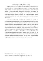 Referāts 'Romas senāts un maģistratūra', 12.