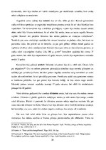 Referāts 'Romas senāts un maģistratūra', 20.