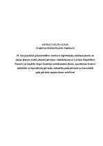 Referāts 'Starptautiskie finanšu pārskati', 1.