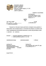 Paraugs 'Lietvedības dokumenta pareizs formāts', 1.