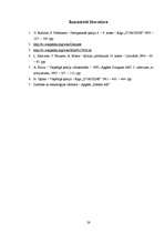 Referāts 'Kristāli dabā un mākslīgo kristālu audzēšana', 26.