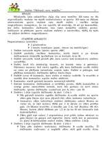 Konspekts 'Stafetes apraksts', 1.