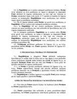 Paraugs 'Līgums par preces izgatavošanu un piegādi Nr 2', 2.