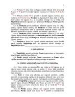 Paraugs 'Līgums par preces izgatavošanu un piegādi Nr 2', 4.