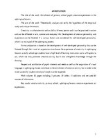 Diplomdarbs 'Skolēnu radošās darbības pieredzes bagātināšana audzināšanas stundās sākumskolā', 3.