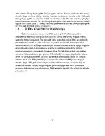 Referāts 'Šķēpmešana un tās attīstība Latvijā', 5.