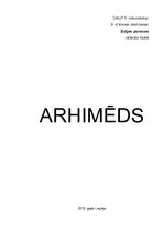 Referāts 'Arhimēds', 1.
