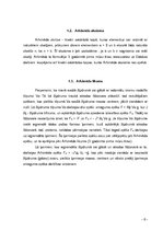 Referāts 'Arhimēds', 8.