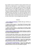 Referāts 'Zinātnes un ticības attiecības Akvīnas Toma filosofijā', 17.