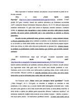 Konspekts 'Stress darba vietā', 2.