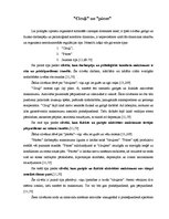 Referāts 'Miegs un nomods, tā regulācija', 10.