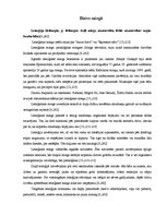 Referāts 'Miegs un nomods, tā regulācija', 12.