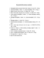 Referāts 'Miegs un nomods, tā regulācija', 26.