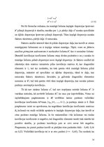 Referāts 'Patērētāju noskaņojuma faktoru analīze ekonomiskajā socioloģijā', 12.