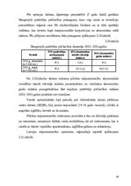 Referāts 'Patērētāju noskaņojuma faktoru analīze ekonomiskajā socioloģijā', 64.