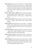 Referāts 'Patērētāju noskaņojuma faktoru analīze ekonomiskajā socioloģijā', 84.