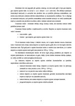 Referāts 'Eksports un imports Latvijā (1994 - 2004)', 6.