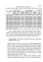 Referāts 'Eksports un imports Latvijā (1994 - 2004)', 8.