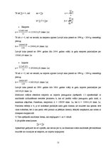 Referāts 'Eksports un imports Latvijā (1994 - 2004)', 15.