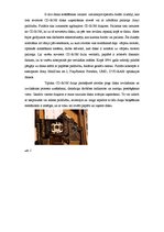 Referāts 'CD-ROM darbības princips', 4.