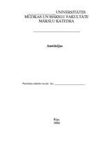 Referāts 'Mākslas darbu anotācija', 1.