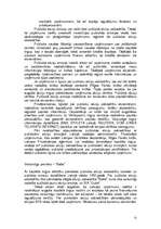 Referāts 'Uzņēmējdarbības finansēšana', 31.