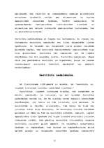 Referāts 'Servitūtu vispārējais raksturojums', 11.