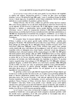 Eseja 'Latvija spēj ietekmēt starptautisko politiku Eiropas reģionā', 1.