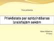 Prezentācija 'Priekšstats par spīdzināšanas izraisītajām sekām', 1.