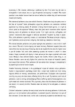 Eseja 'The Value of Politeness in Human Society', 5.