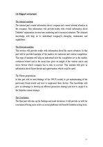 Diplomdarbs 'Company "Datateks"', 11.