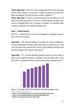 Diplomdarbs 'Company "Datateks"', 31.