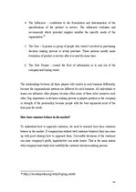 Diplomdarbs 'Company "Datateks"', 36.