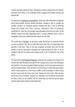 Diplomdarbs 'Company "Datateks"', 38.