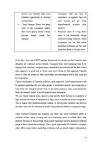 Diplomdarbs 'Company "Datateks"', 49.