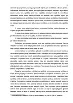 Prakses atskaite 'Pirmsdiploma prakses atskaite', 15.