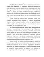 Referāts 'Tranzītpārvadājuma plūsmas caur Latviju', 47.