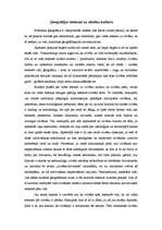 Eseja 'Ģeogrāfijas ietekme uz cilvēku kultūru', 1.