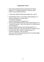 Biznesa plāns 'SIA "Burkšķis" biznesa plāns', 49.